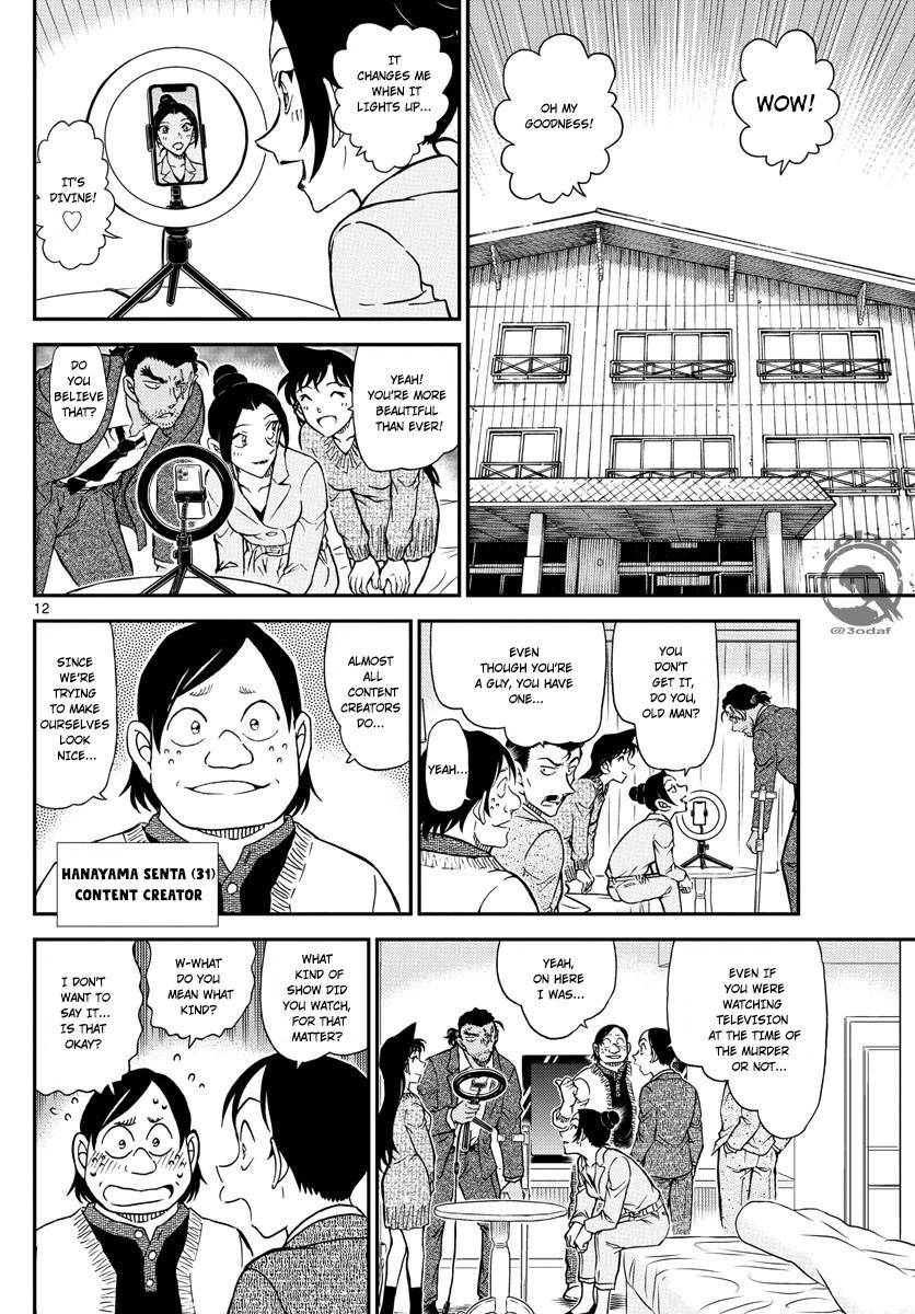 Detective Conan chapter 1083 page 13