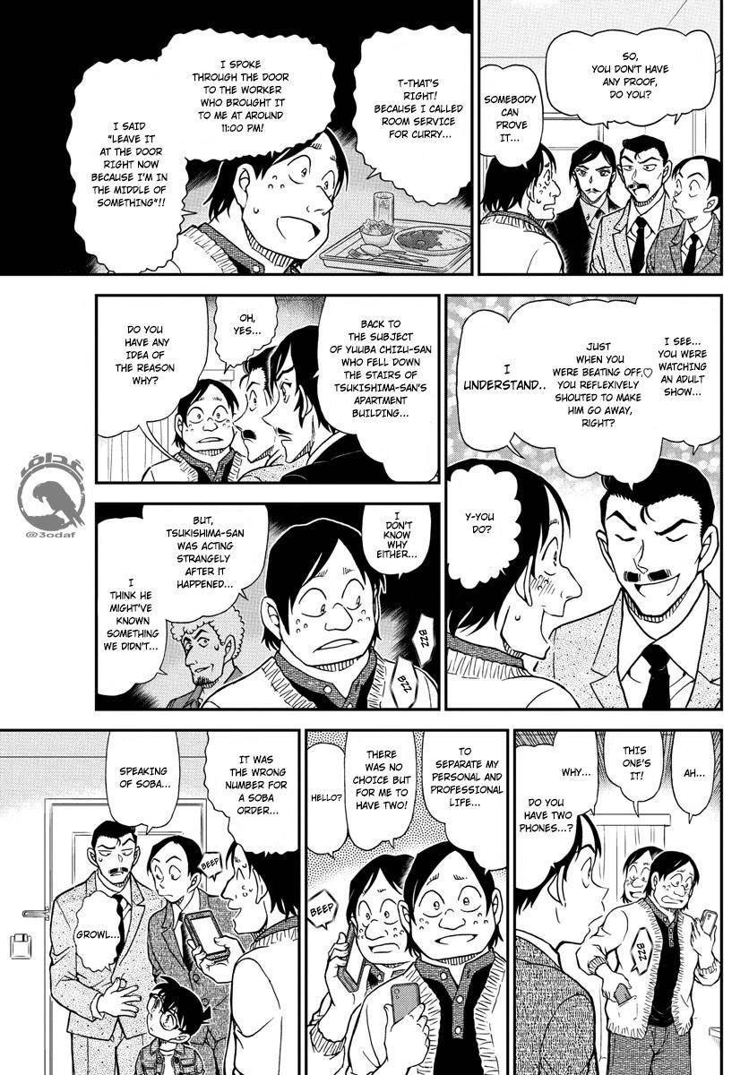 Detective Conan chapter 1083 page 14