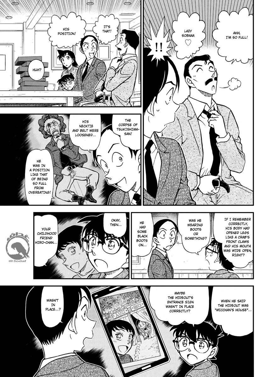 Detective Conan chapter 1083 page 16
