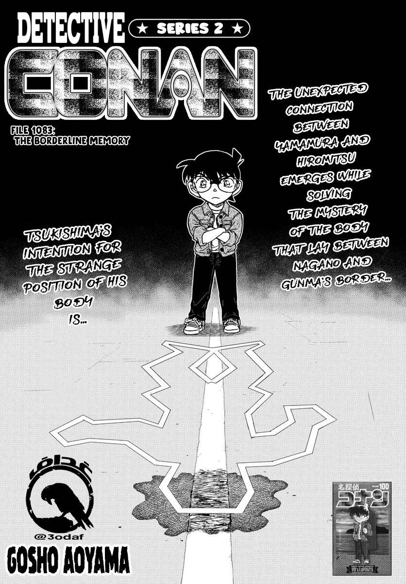 Detective Conan chapter 1083 page 2