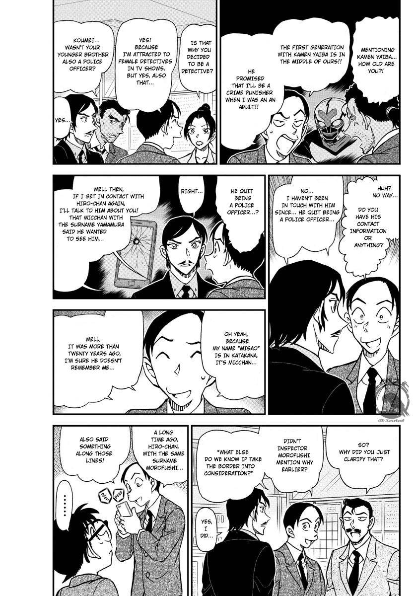 Detective Conan chapter 1083 page 4