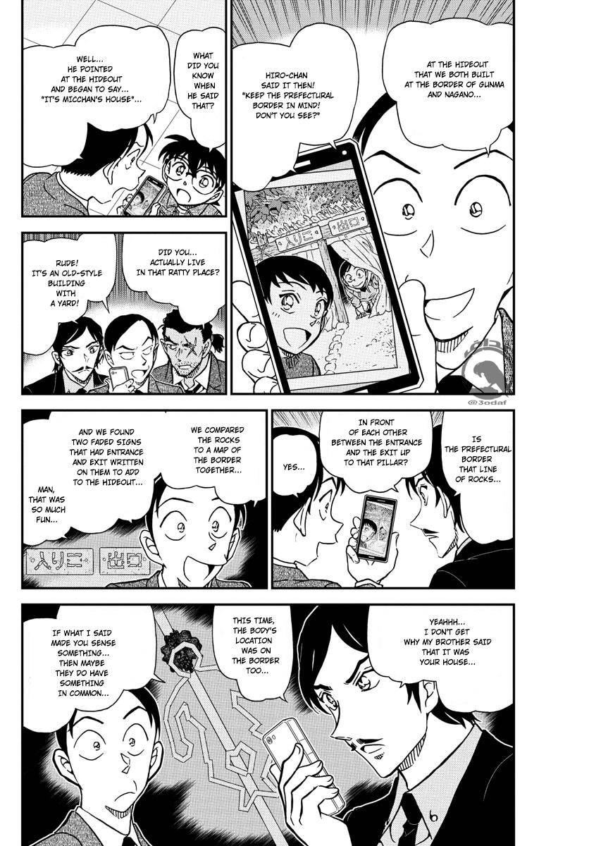 Detective Conan chapter 1083 page 5