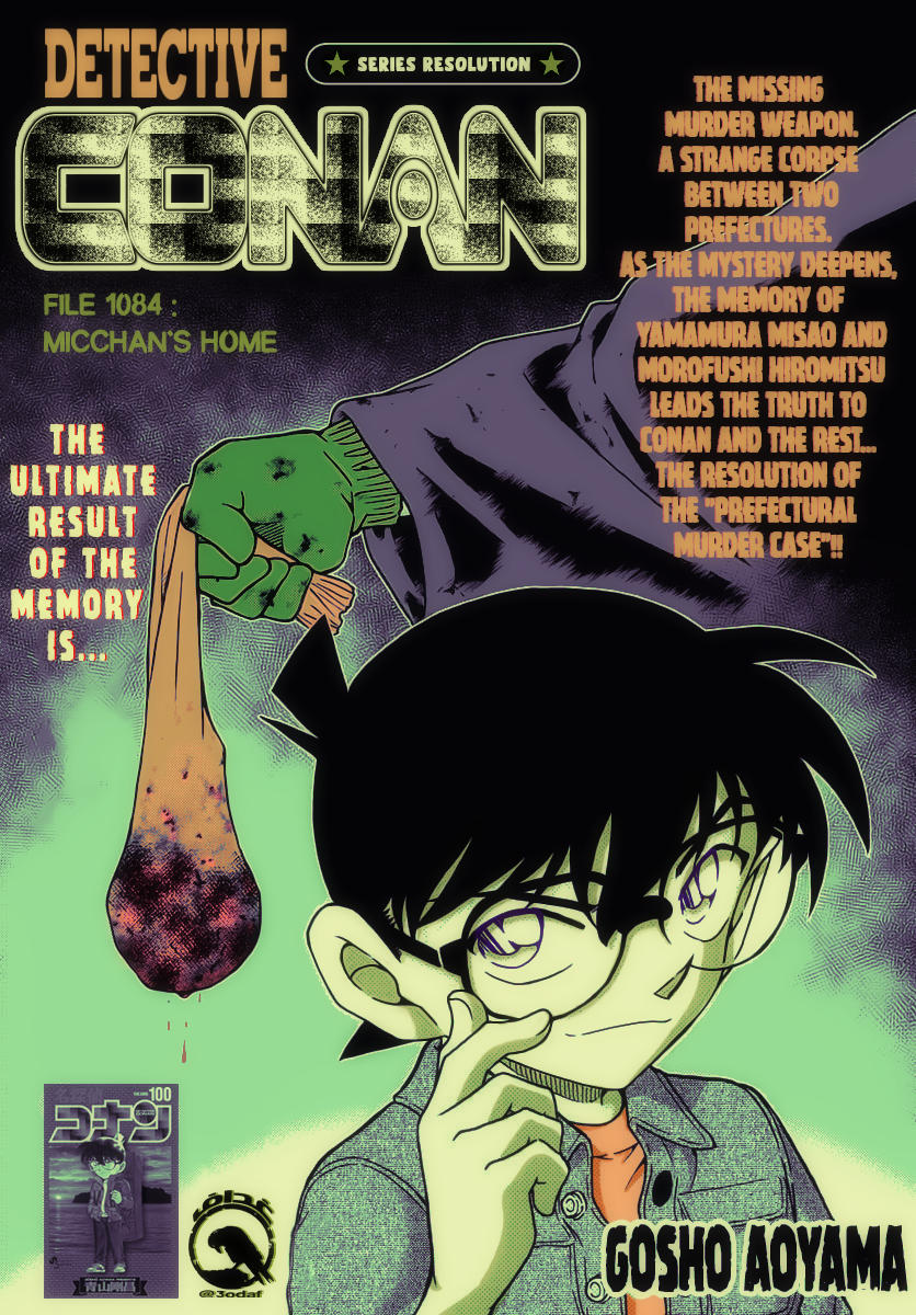 Detective Conan chapter 1084 page 1