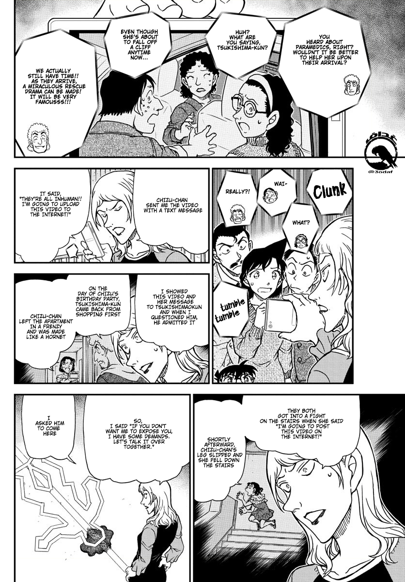 Detective Conan chapter 1084 page 11