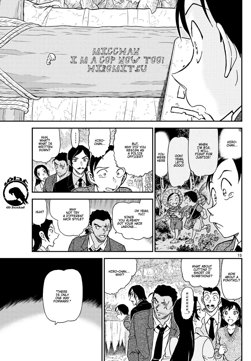 Detective Conan chapter 1084 page 16