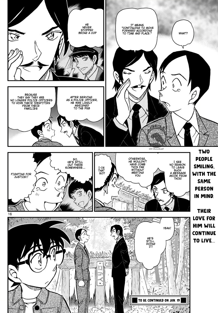 Detective Conan chapter 1084 page 17