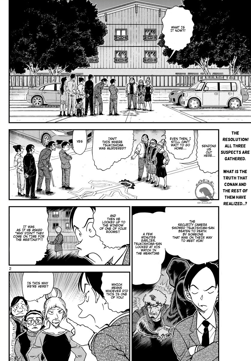 Detective Conan chapter 1084 page 3