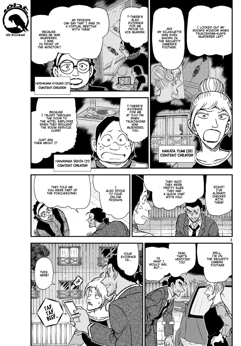 Detective Conan chapter 1084 page 4