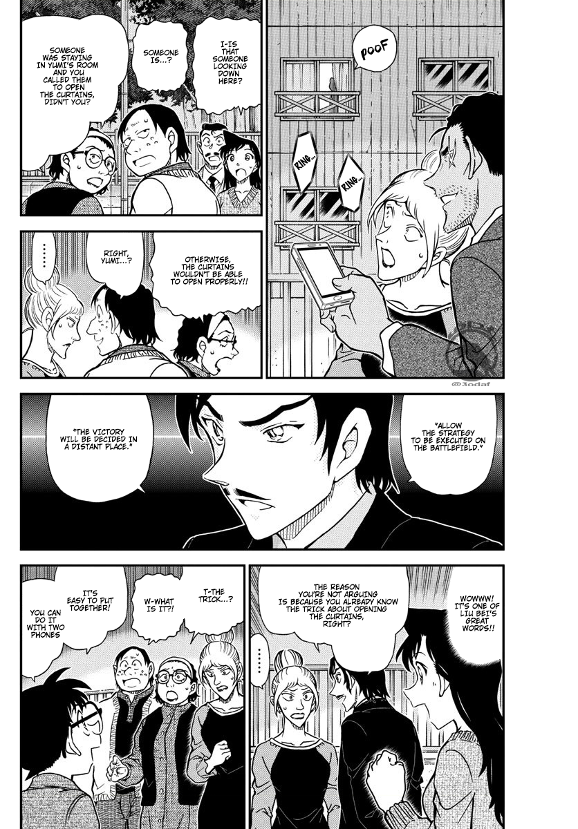 Detective Conan chapter 1084 page 5
