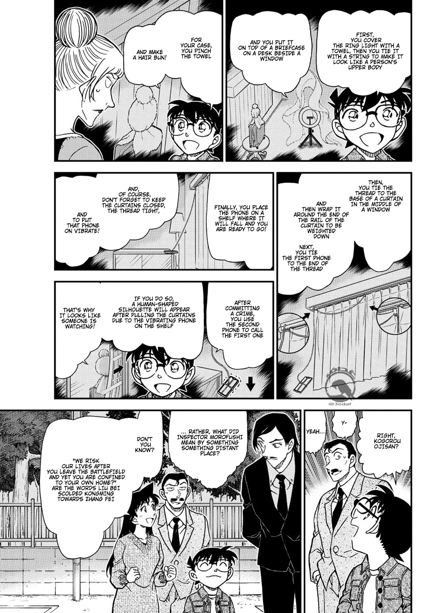 Detective Conan chapter 1084 page 6