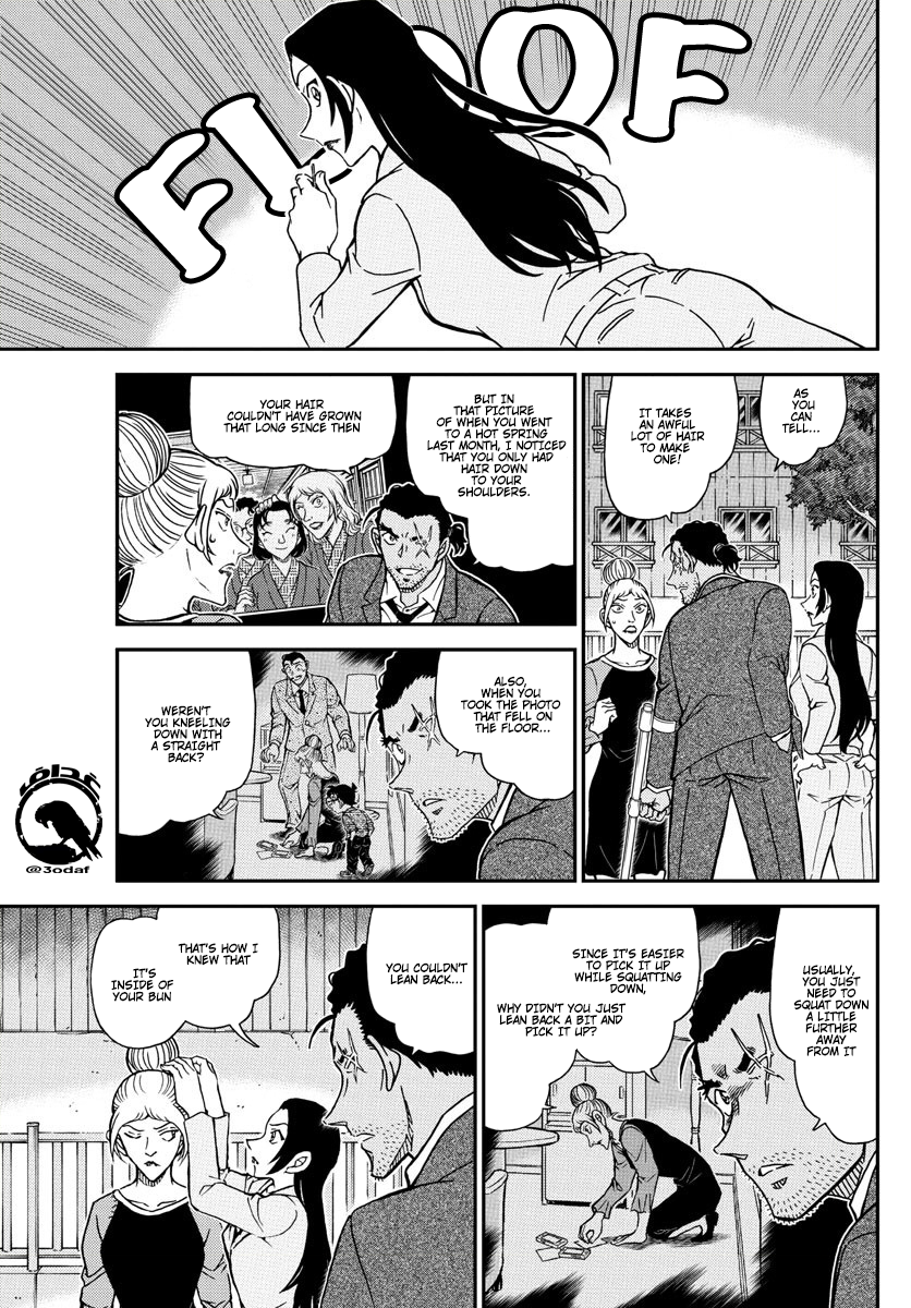 Detective Conan chapter 1084 page 8