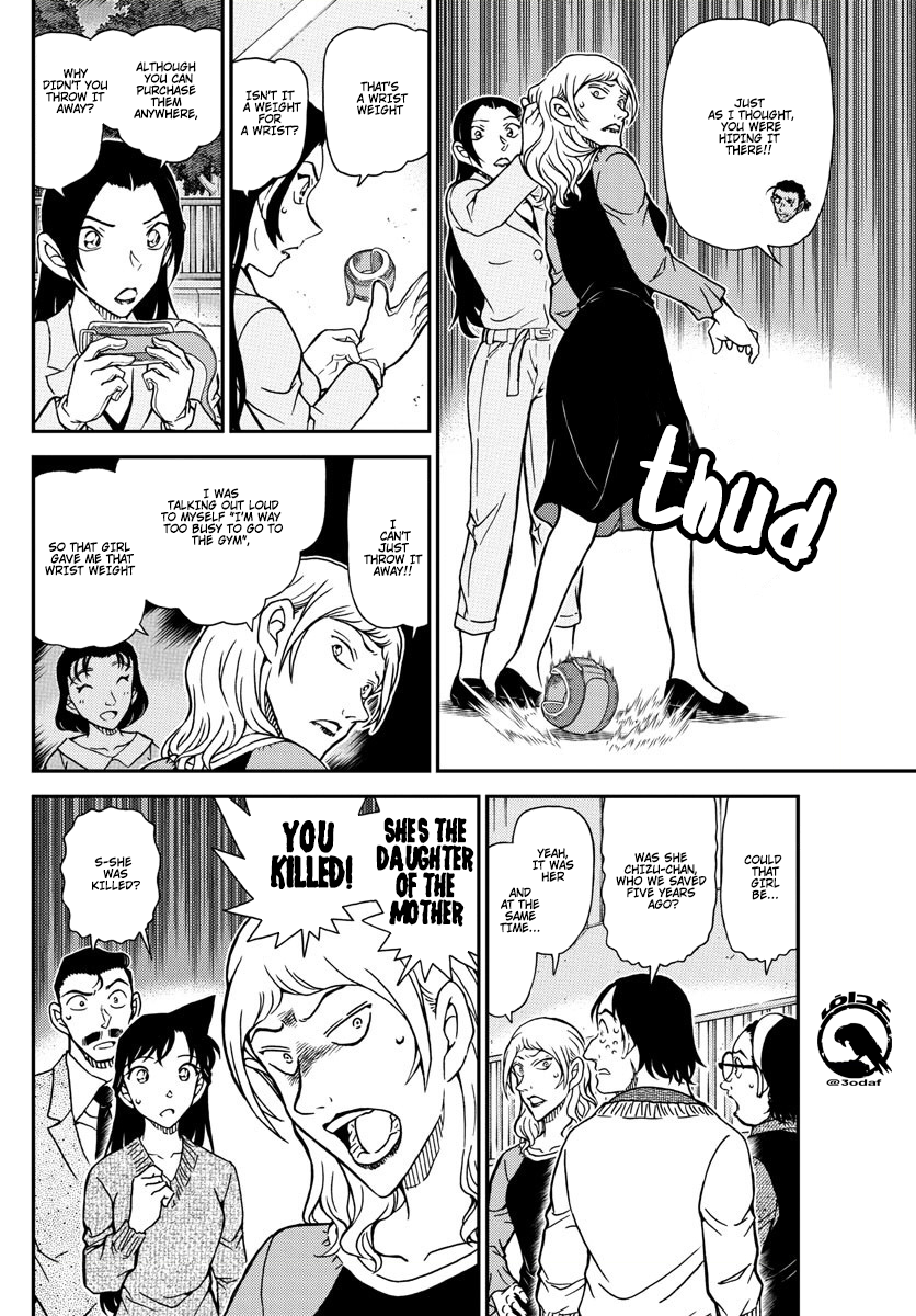 Detective Conan chapter 1084 page 9