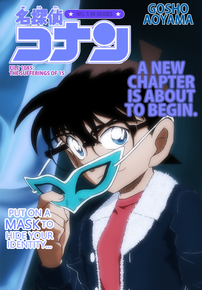Detective Conan chapter 1085 page 1