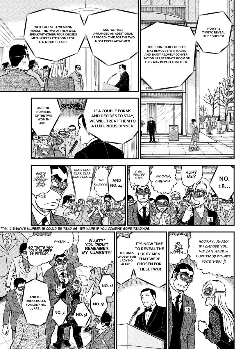 Detective Conan chapter 1085 page 12