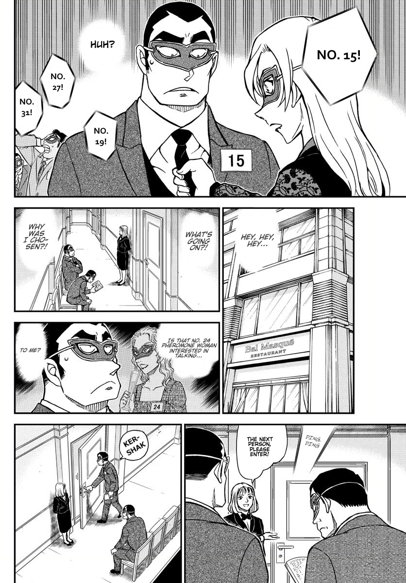 Detective Conan chapter 1085 page 13