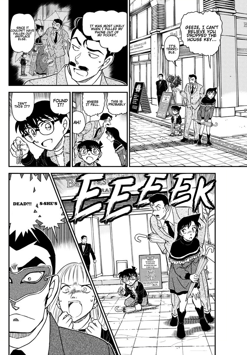 Detective Conan chapter 1085 page 15