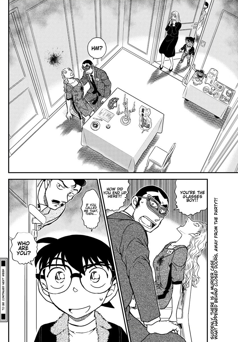 Detective Conan chapter 1085 page 17