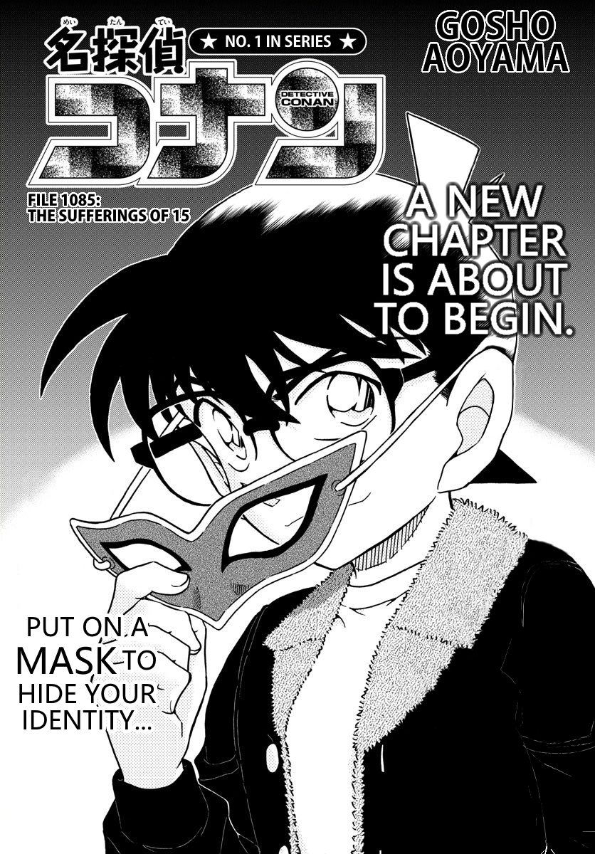 Detective Conan chapter 1085 page 2