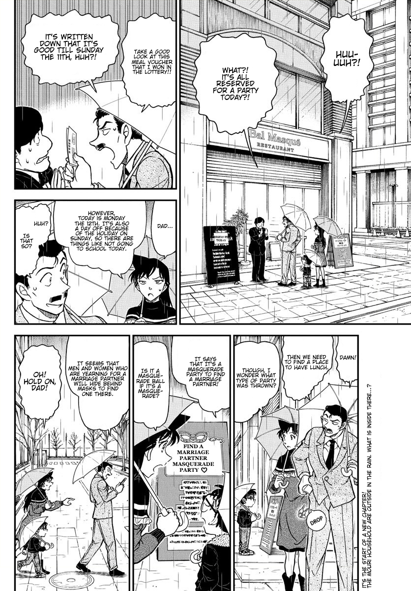 Detective Conan chapter 1085 page 3