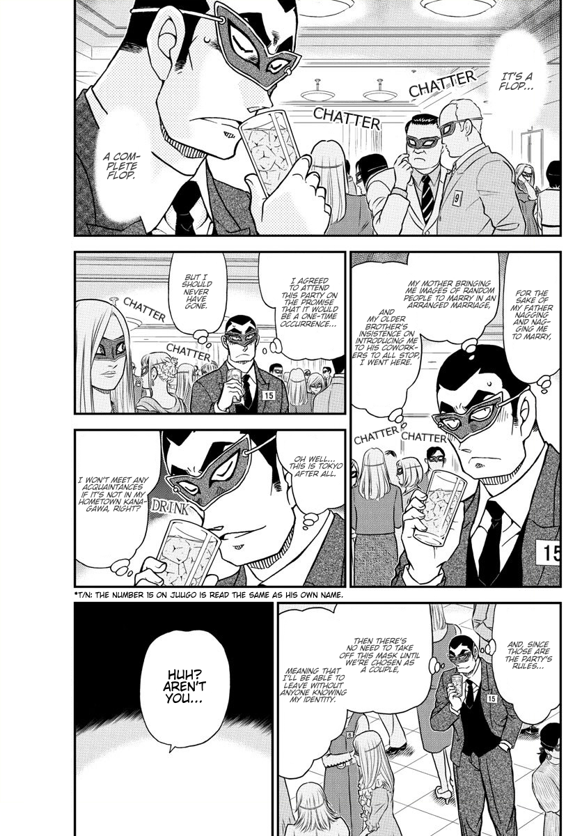 Detective Conan chapter 1085 page 4