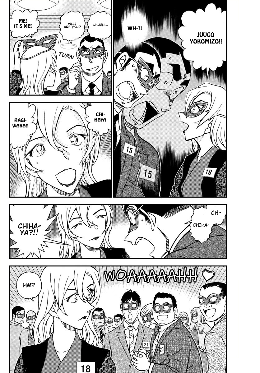 Detective Conan chapter 1085 page 5