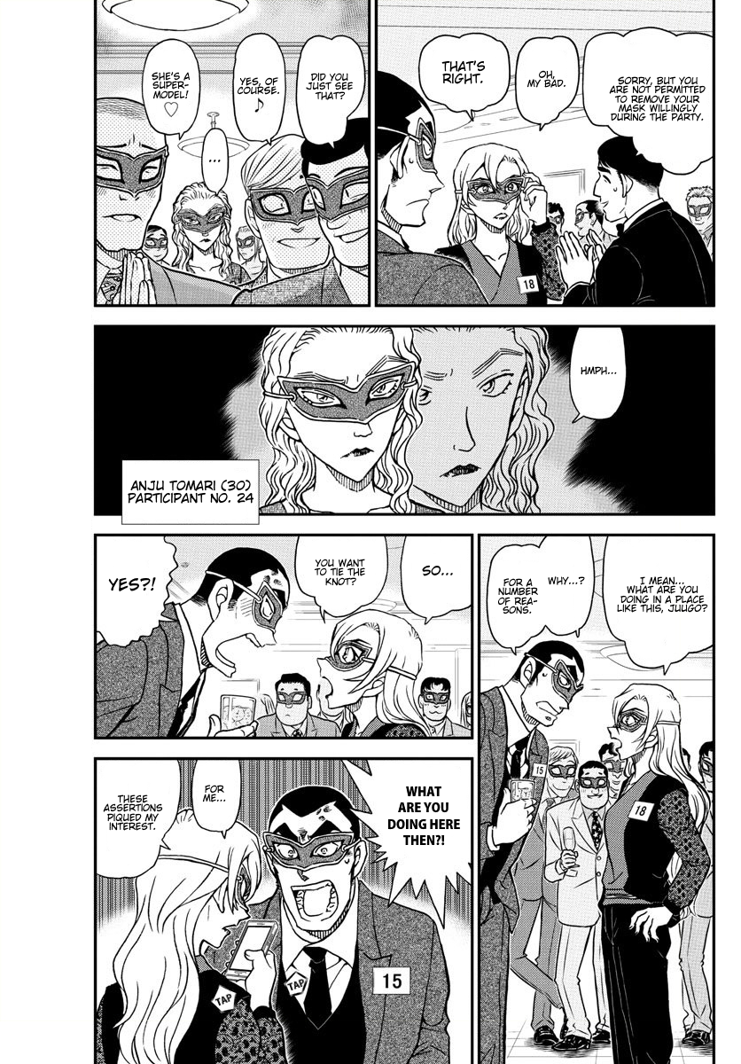 Detective Conan chapter 1085 page 6