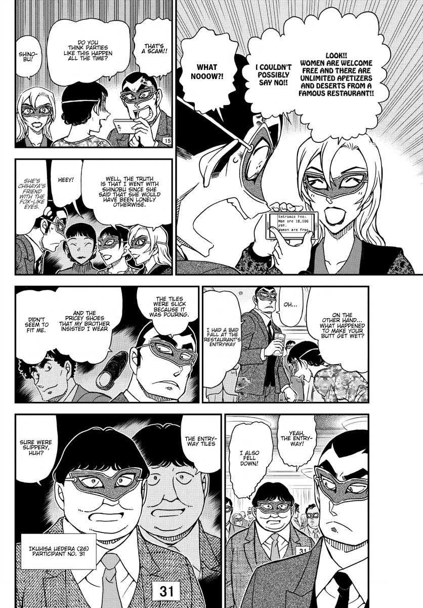 Detective Conan chapter 1085 page 7
