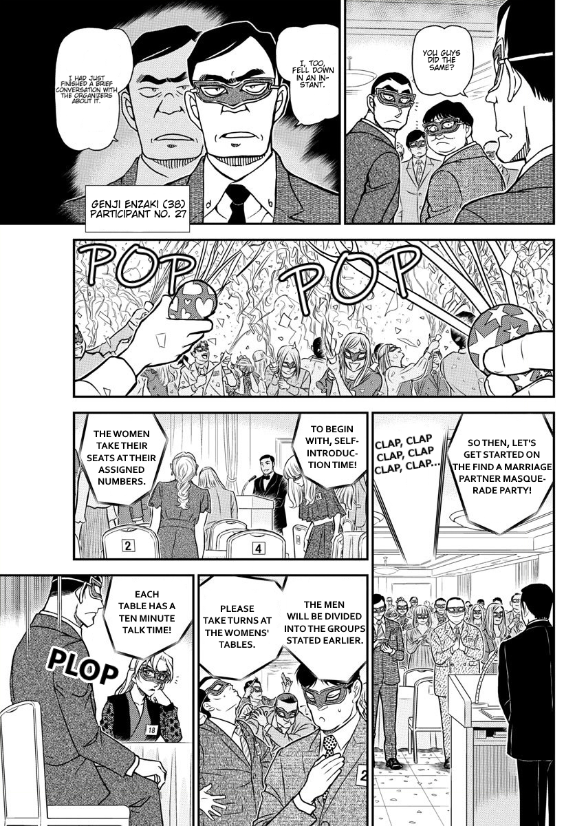 Detective Conan chapter 1085 page 8
