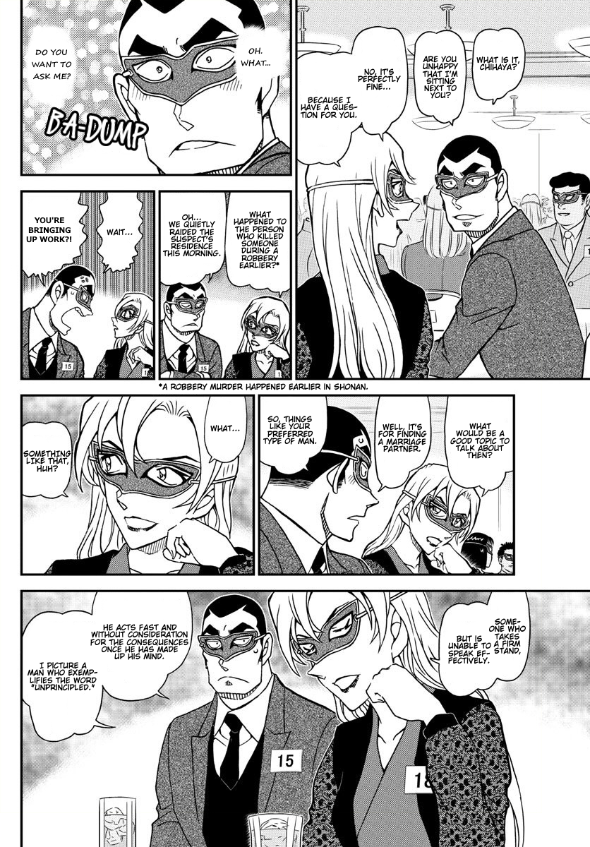 Detective Conan chapter 1085 page 9