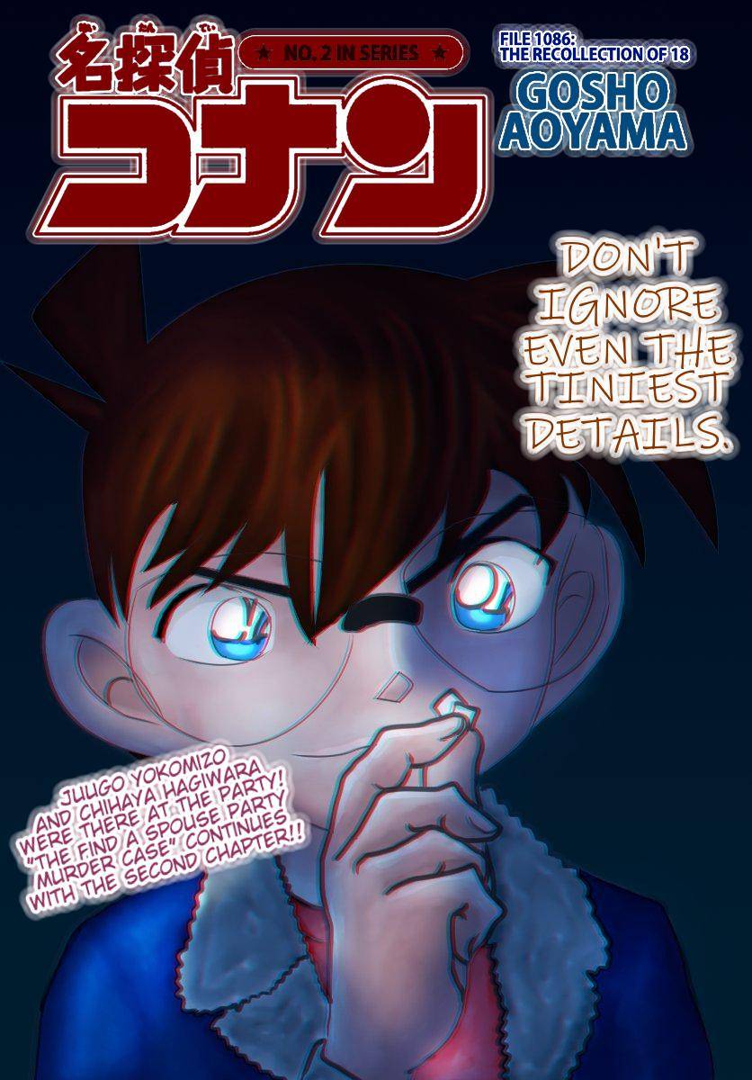 Detective Conan chapter 1086 page 1