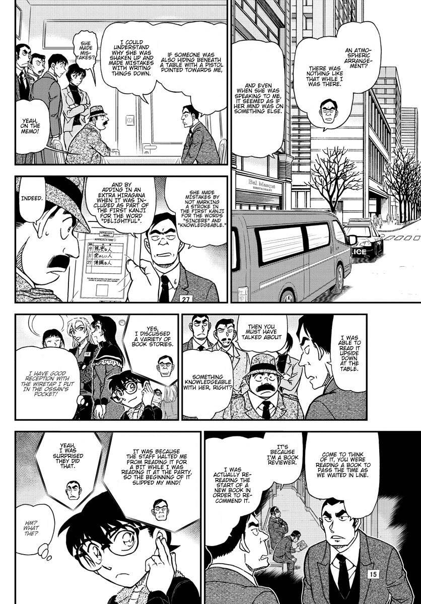 Detective Conan chapter 1086 page 13