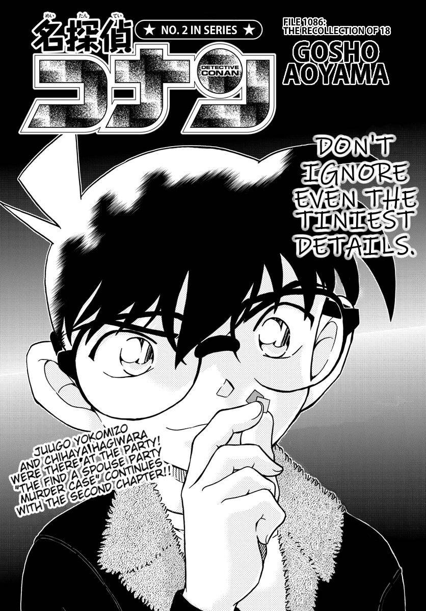 Detective Conan chapter 1086 page 2