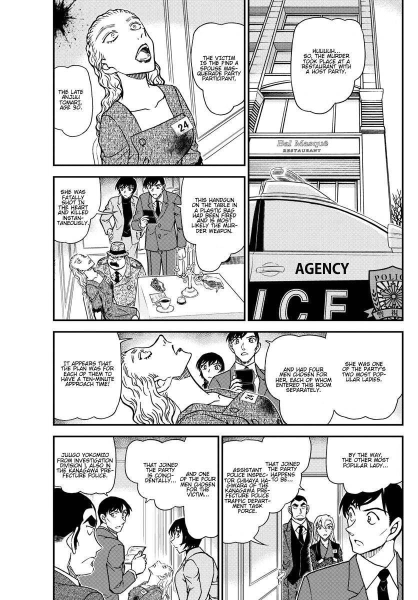 Detective Conan chapter 1086 page 4