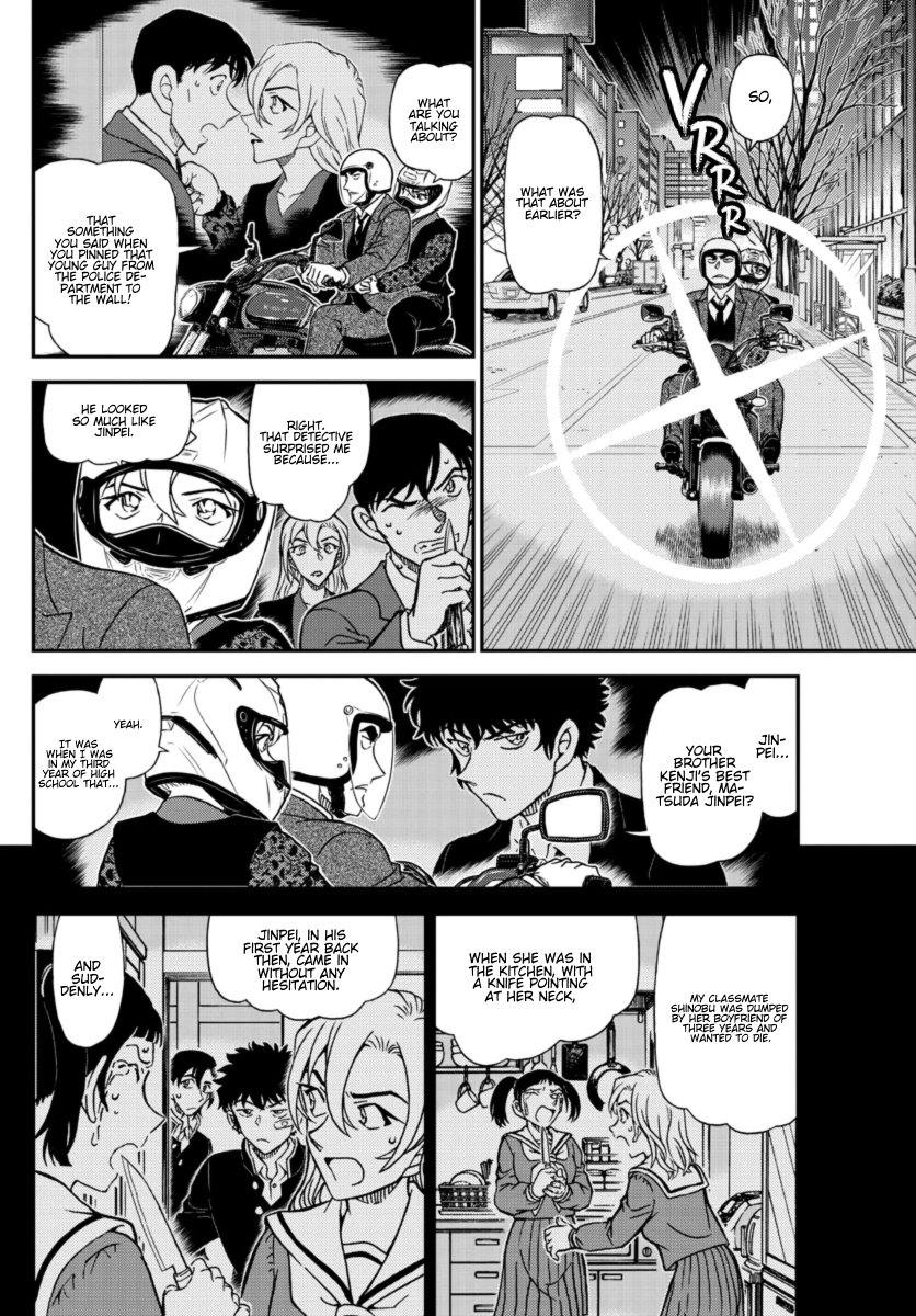 Detective Conan chapter 1087 page 15