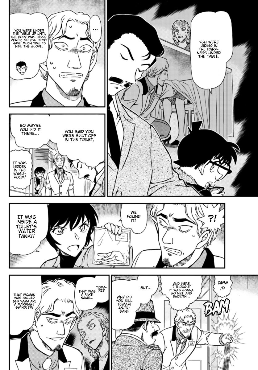 Detective Conan chapter 1087 page 9