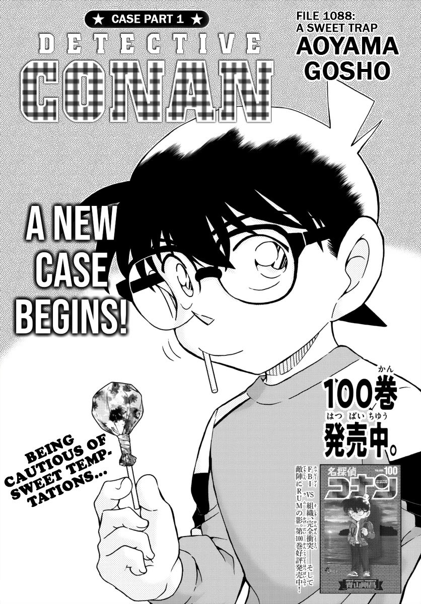 Detective Conan chapter 1088 page 1