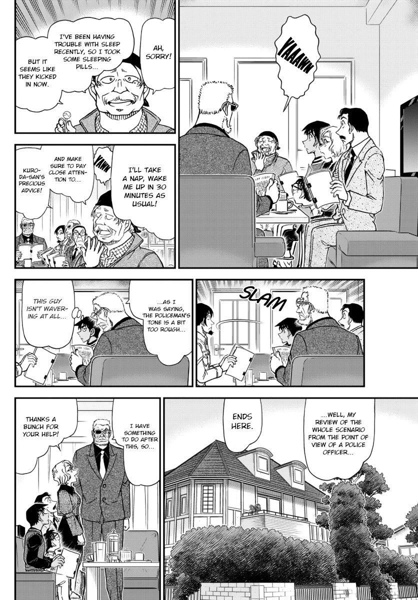 Detective Conan chapter 1088 page 12