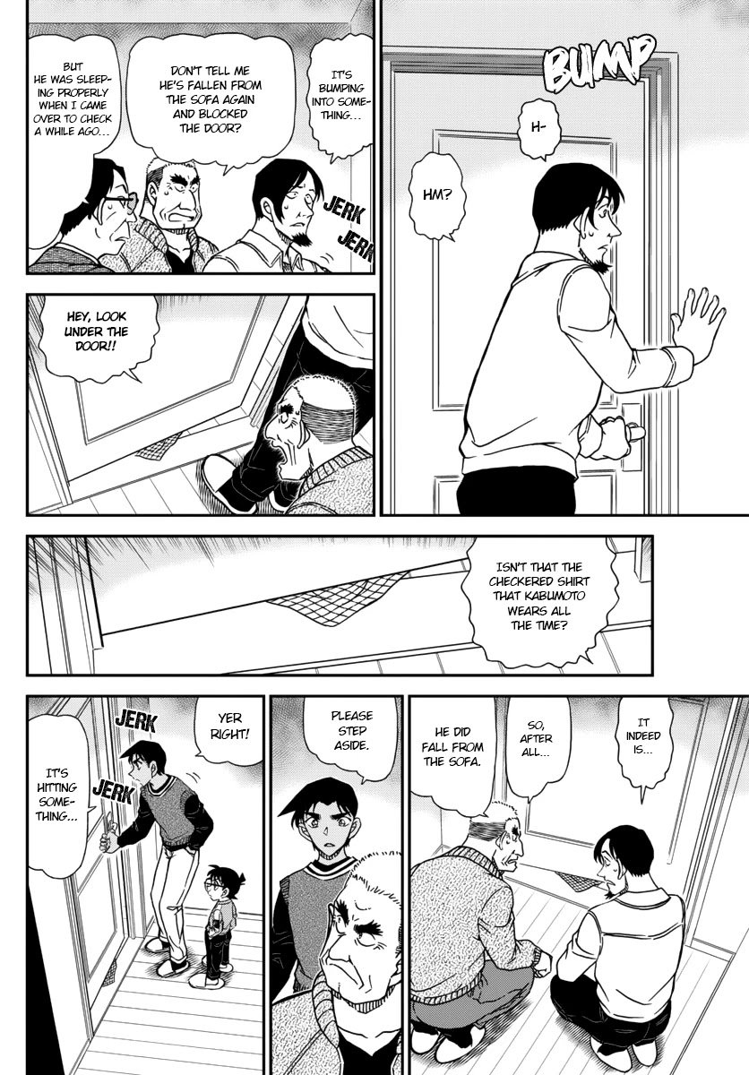 Detective Conan chapter 1088 page 14