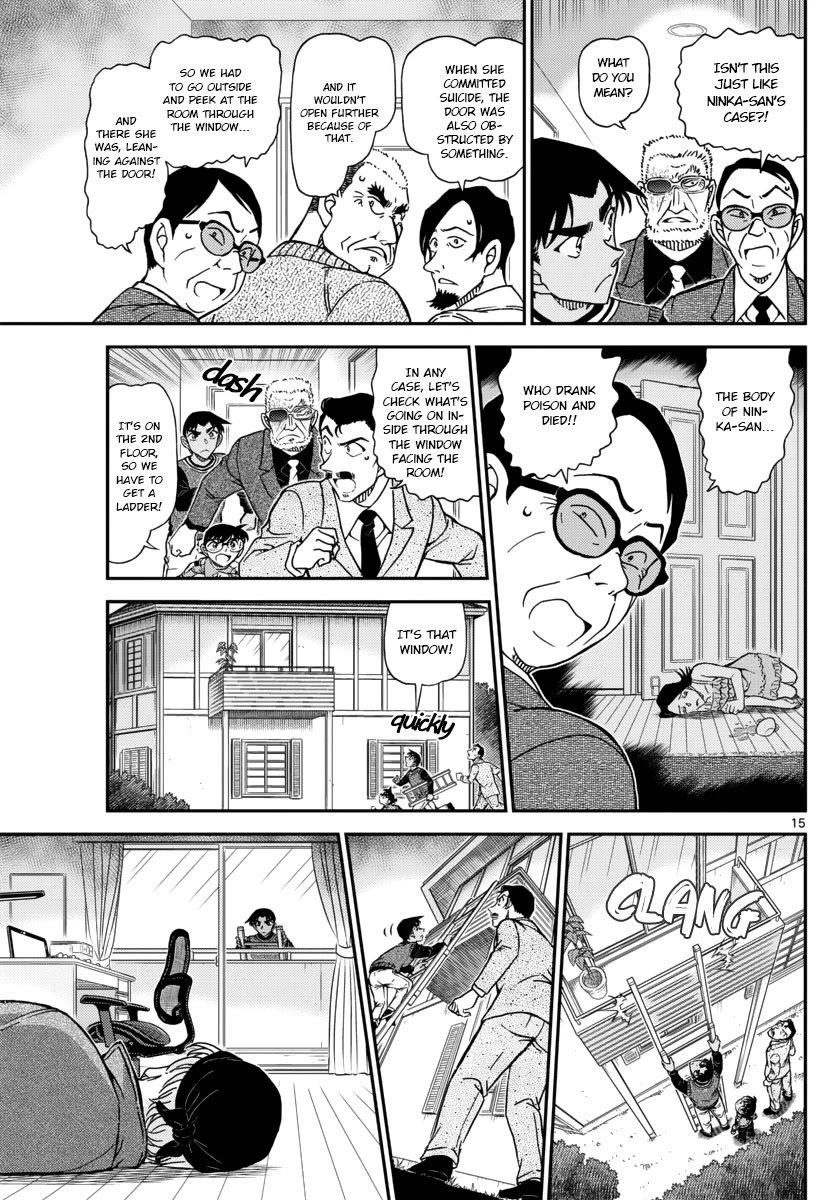 Detective Conan chapter 1088 page 15