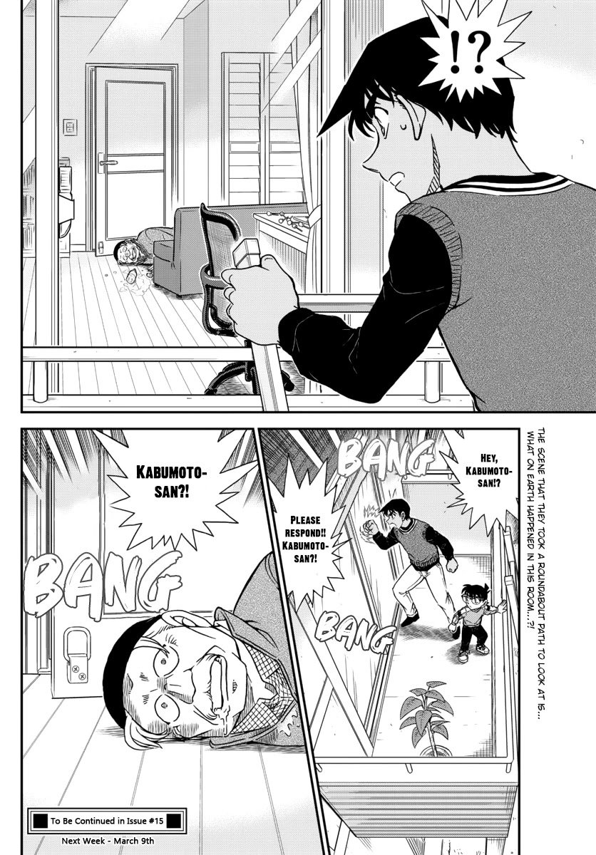 Detective Conan chapter 1088 page 16