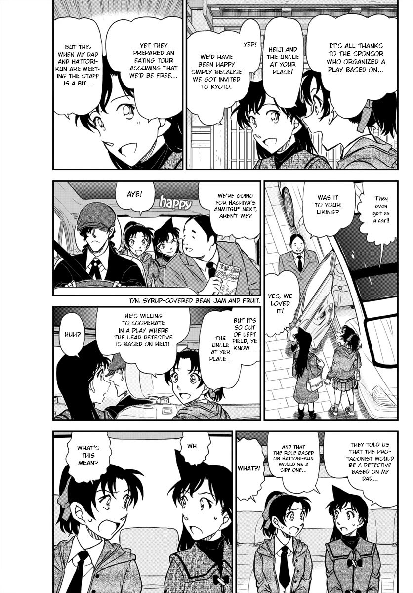 Detective Conan chapter 1088 page 3