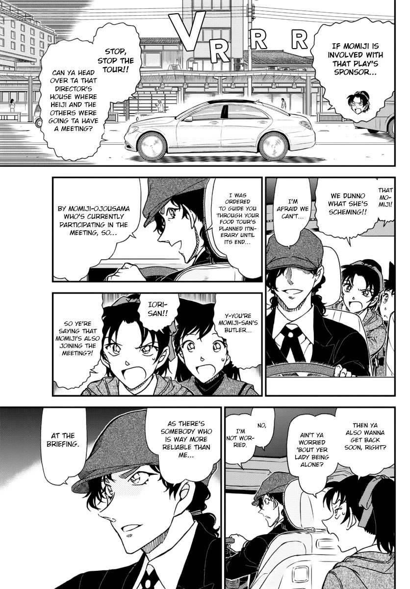 Detective Conan chapter 1088 page 7