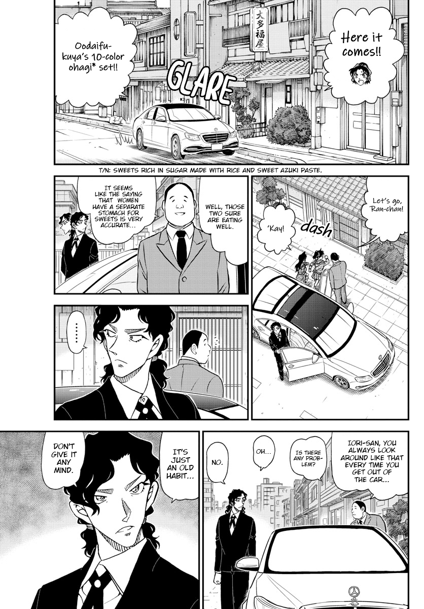 Detective Conan chapter 1089 page 13