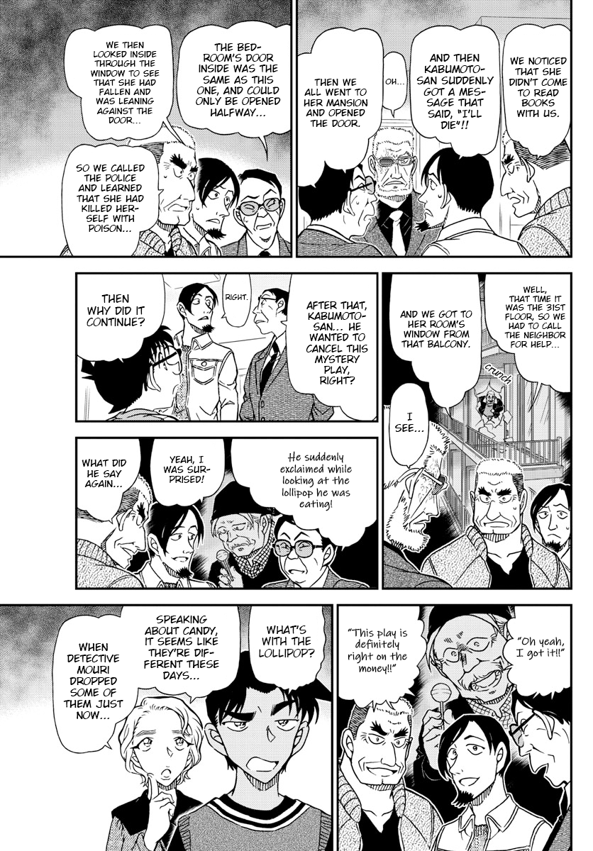 Detective Conan chapter 1089 page 15