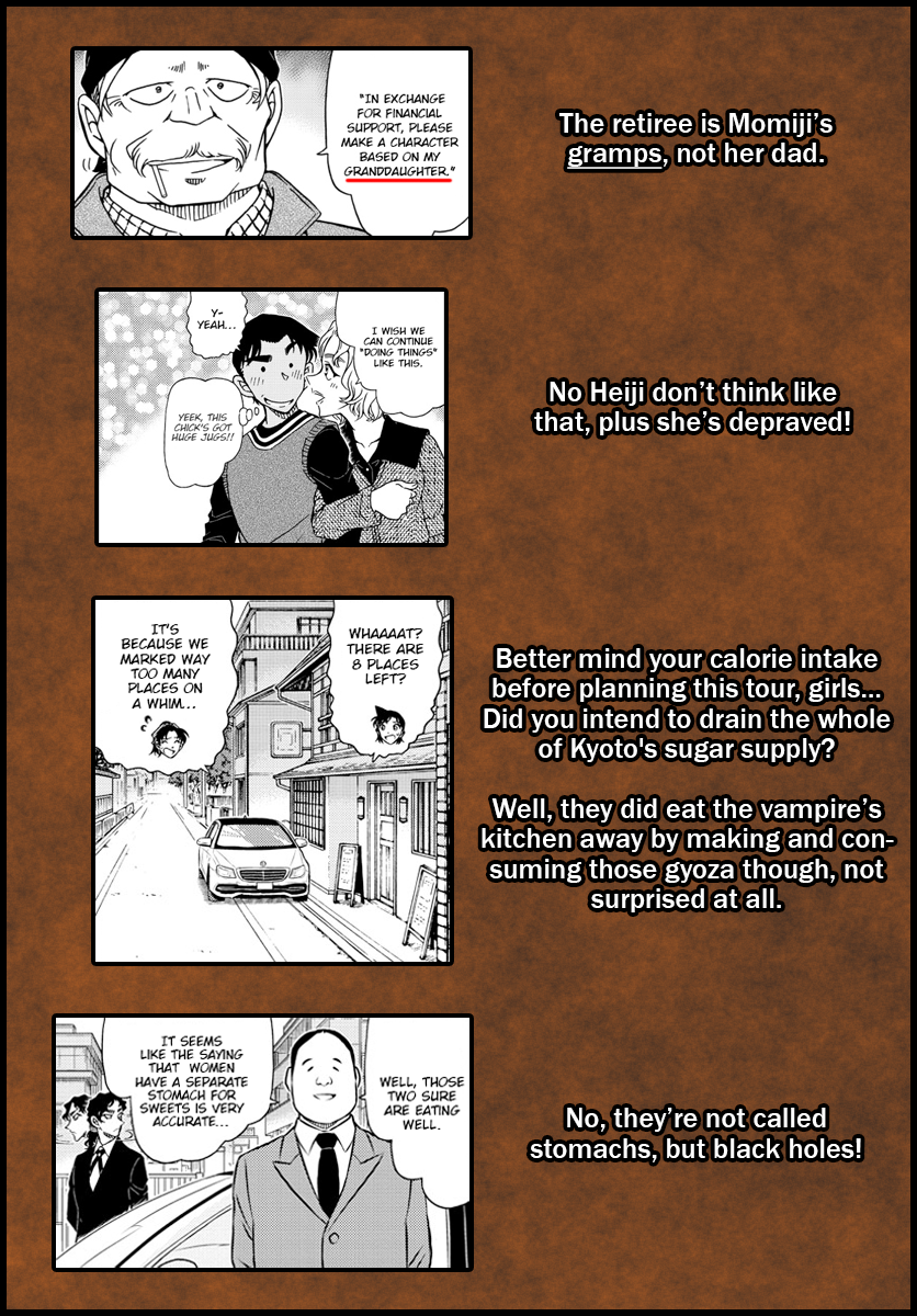 Detective Conan chapter 1089 page 17