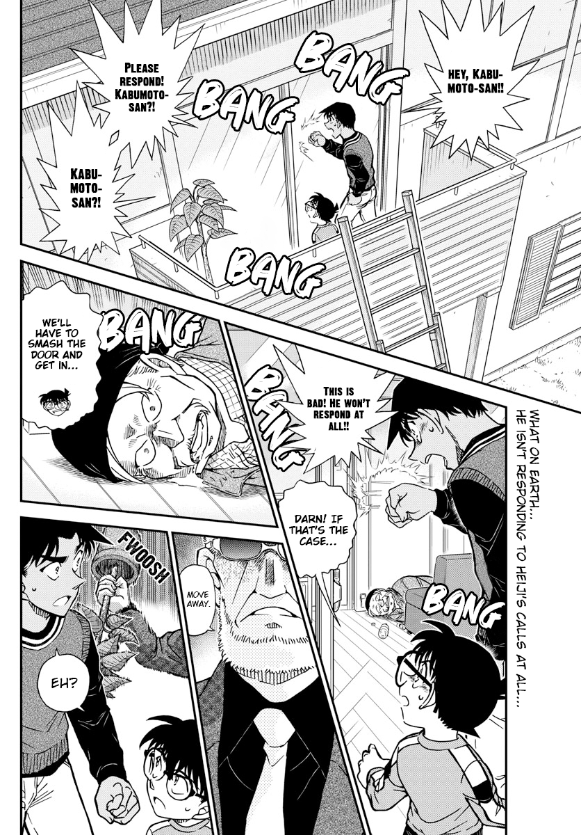 Detective Conan chapter 1089 page 2