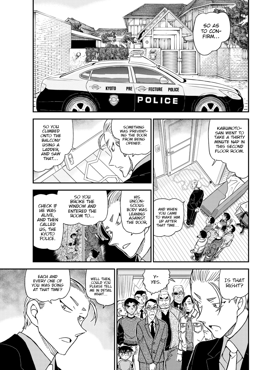 Detective Conan chapter 1089 page 5
