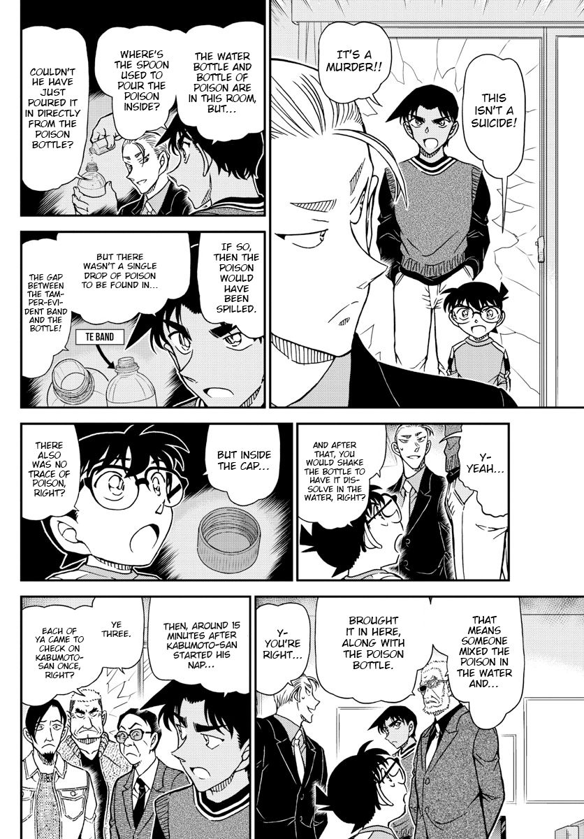 Detective Conan chapter 1089 page 8