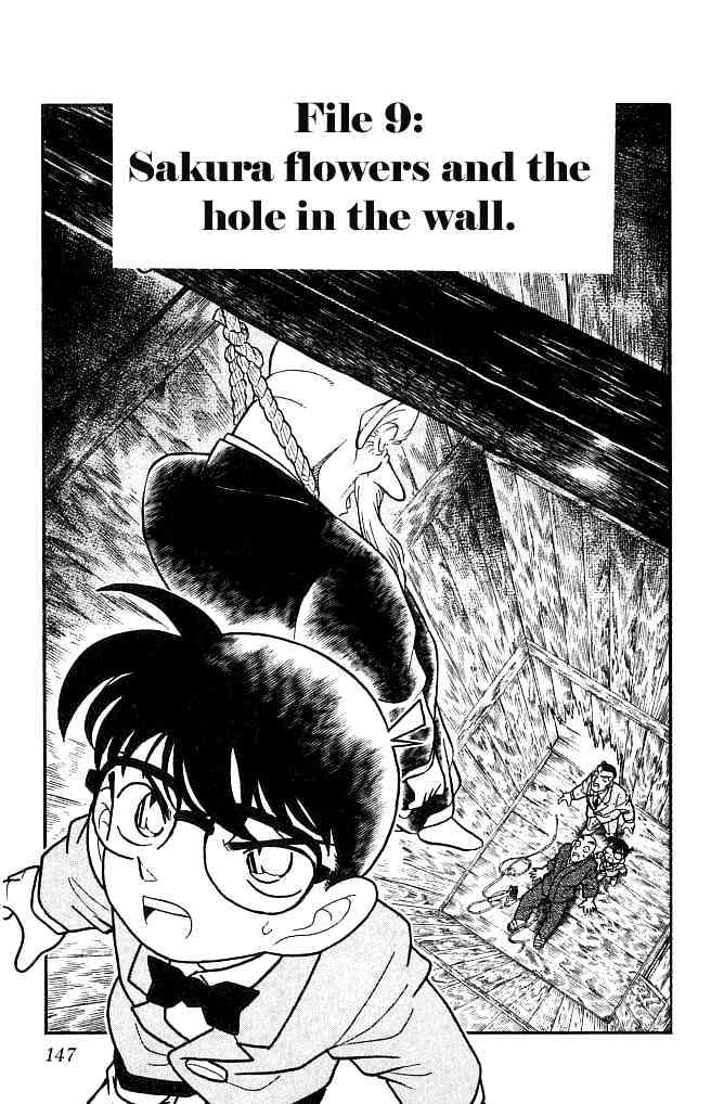 Detective Conan chapter 109 page 1