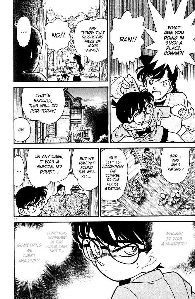 Detective Conan chapter 109 page 14
